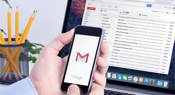 Why We Love Gmail Ads